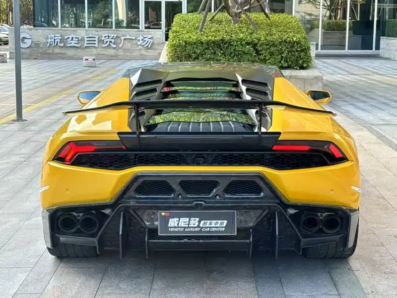 Lamborghini Huracán 2016 2016 LP 600-4 Limited Edition