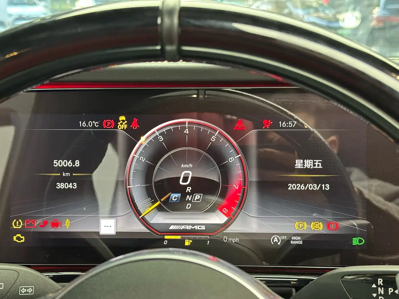Mercedes-Benz G-Class AMG 2020 AMG G 63 фото 20