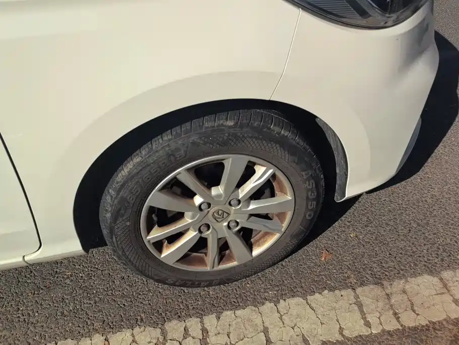 Baojun 360 2019 2018 1.5L Manual Elite (China V)