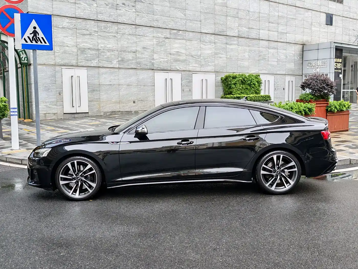 Audi S5 2024 S5 3.0T Sportback фото 3
