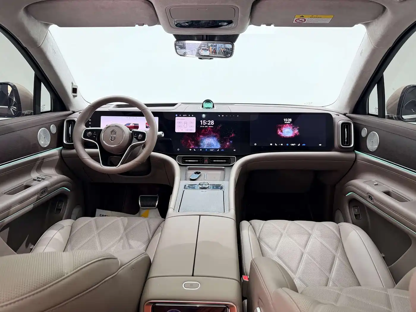 AITO Wenjie AITO M9 2025 Pure Electric Ultra 100kWh 5-Seater фото 10