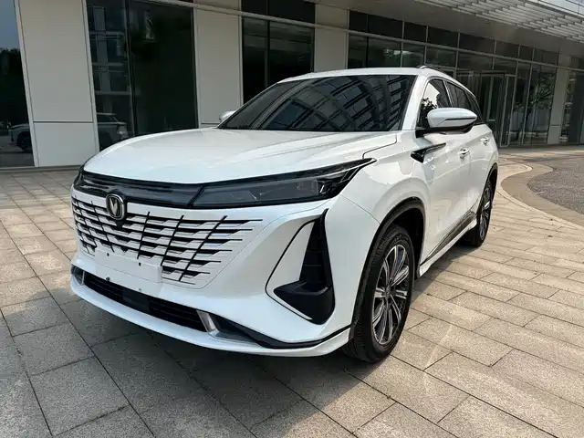 Changan Changan CS75 PLUS 2023 3rd Gen 1.5T Auto Premium