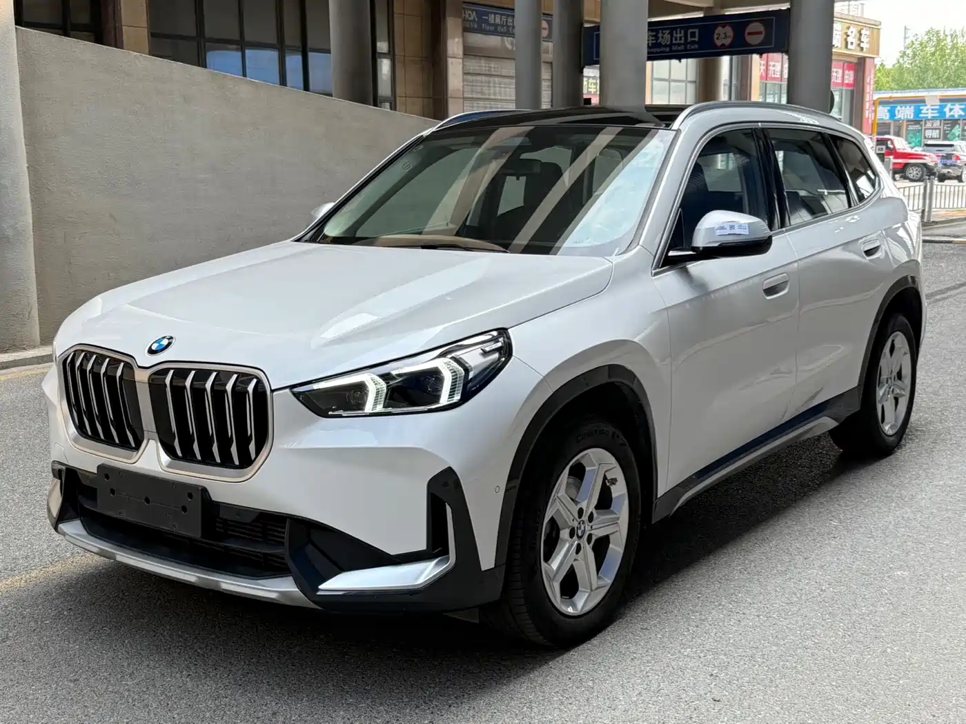 BMW X1 2023 sDrive20Li X Design Package