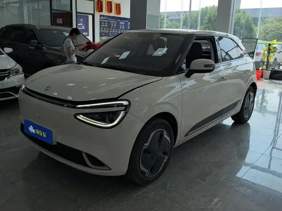 Similar car