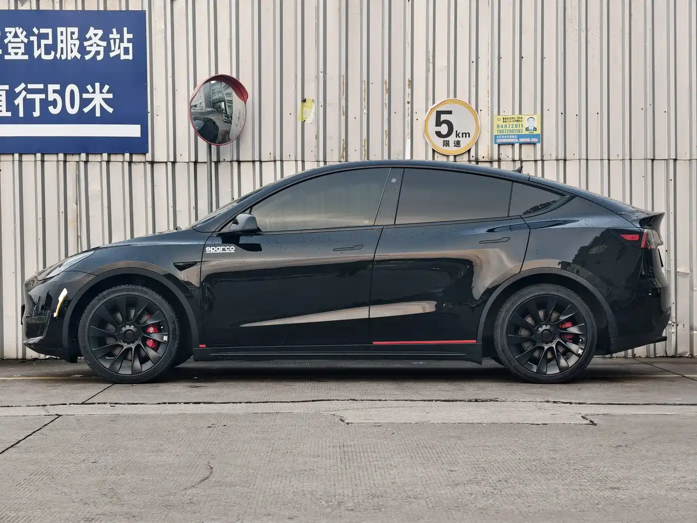 Фото 4 - Tesla Model Y