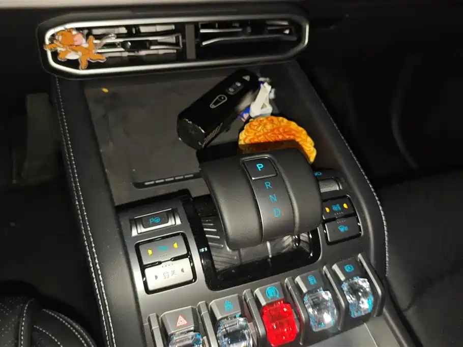 FANG CHENG BAO TITANIUM 3