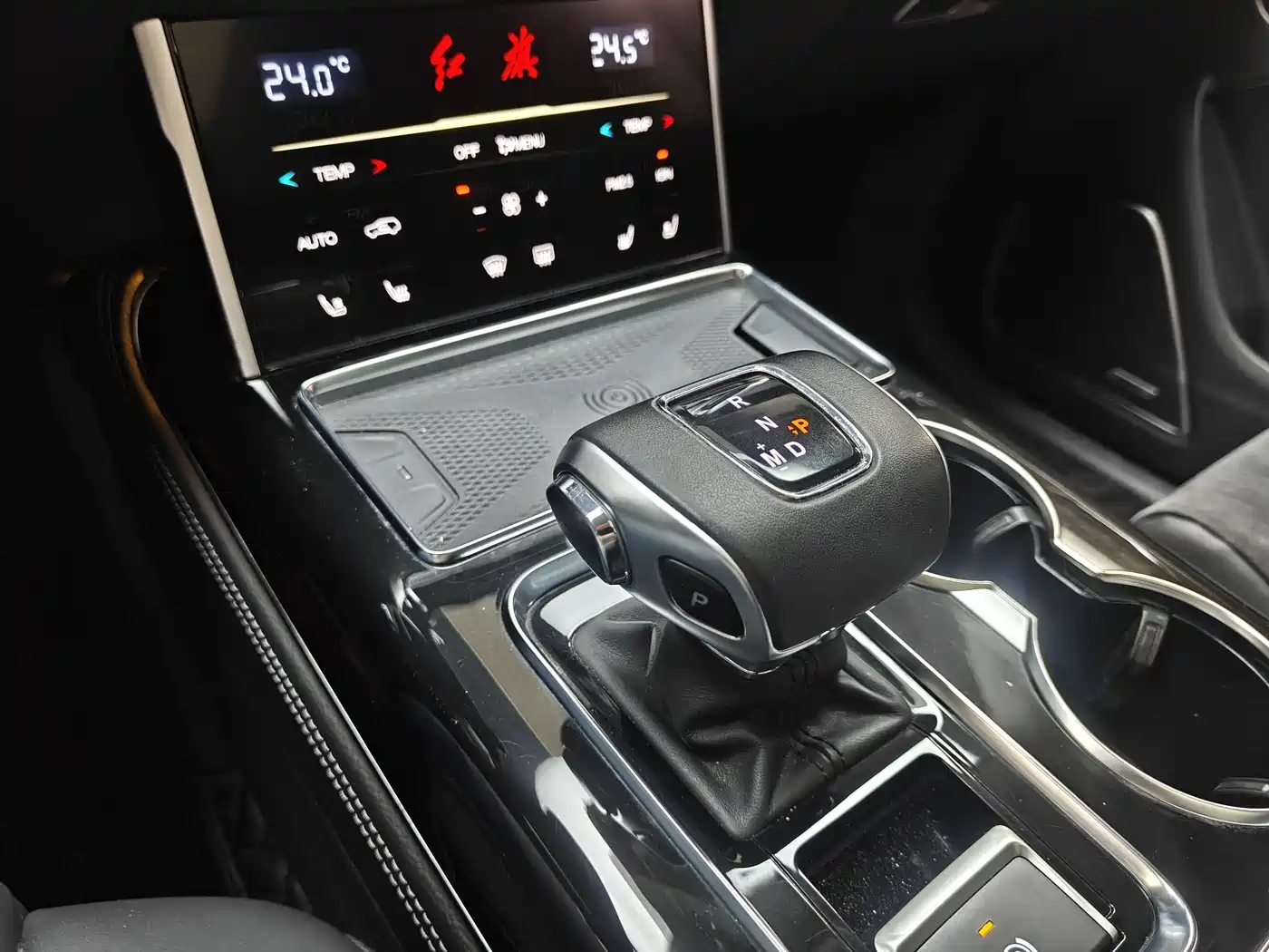 Hongqi HS7 2022 2.0T DCT 2WD ZhiLian QiChang Edition 5-seater фото 10
