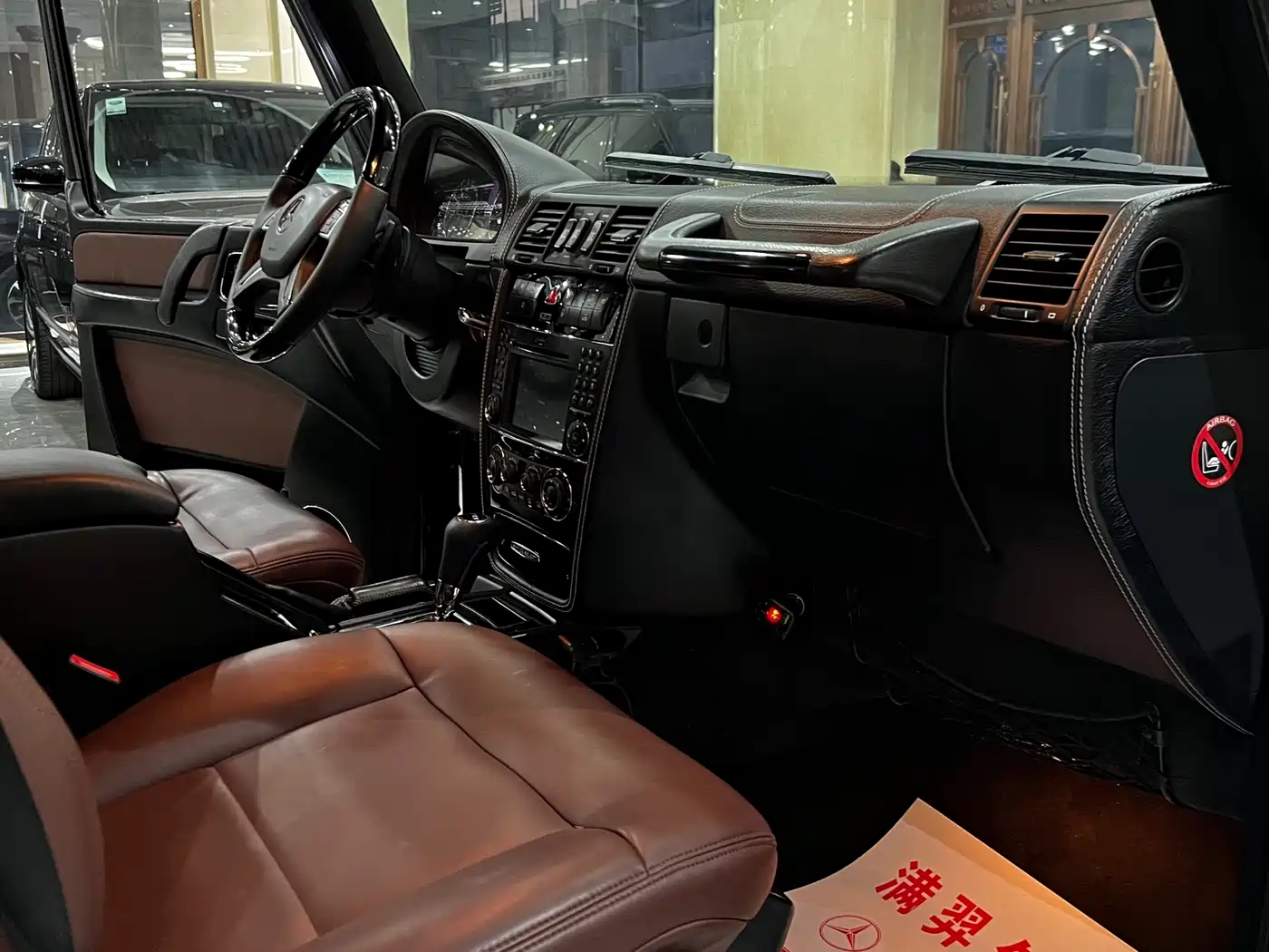 Mercedes-Benz G-Class 2012 2010 G 500
