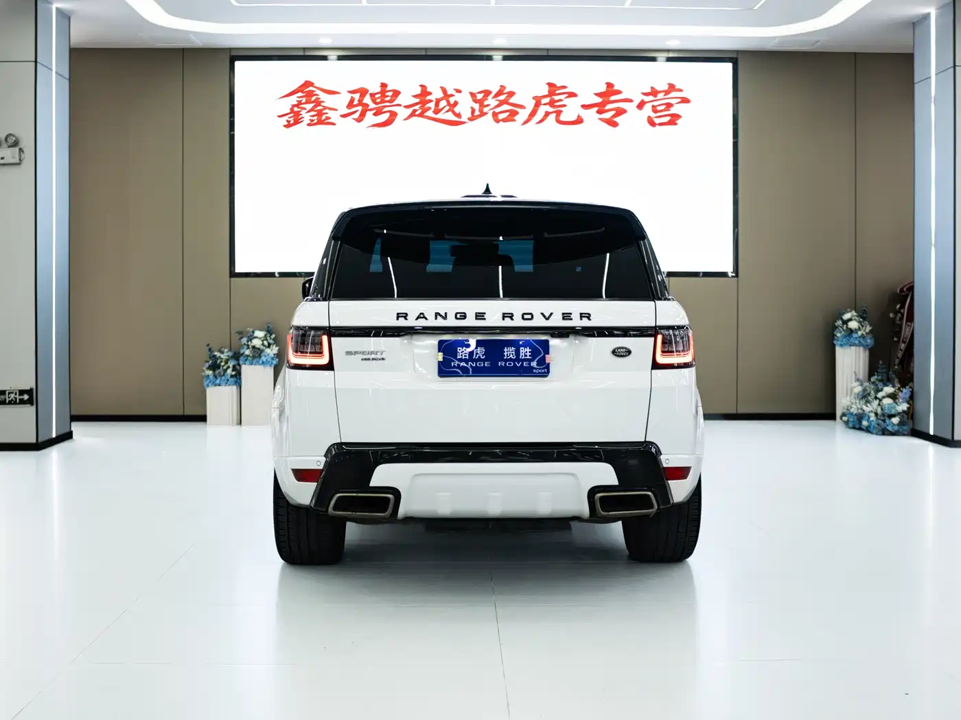 Land Rover Range Rover Sport 2018 3.0 SC V6 HSE DYNAMIC фото 5
