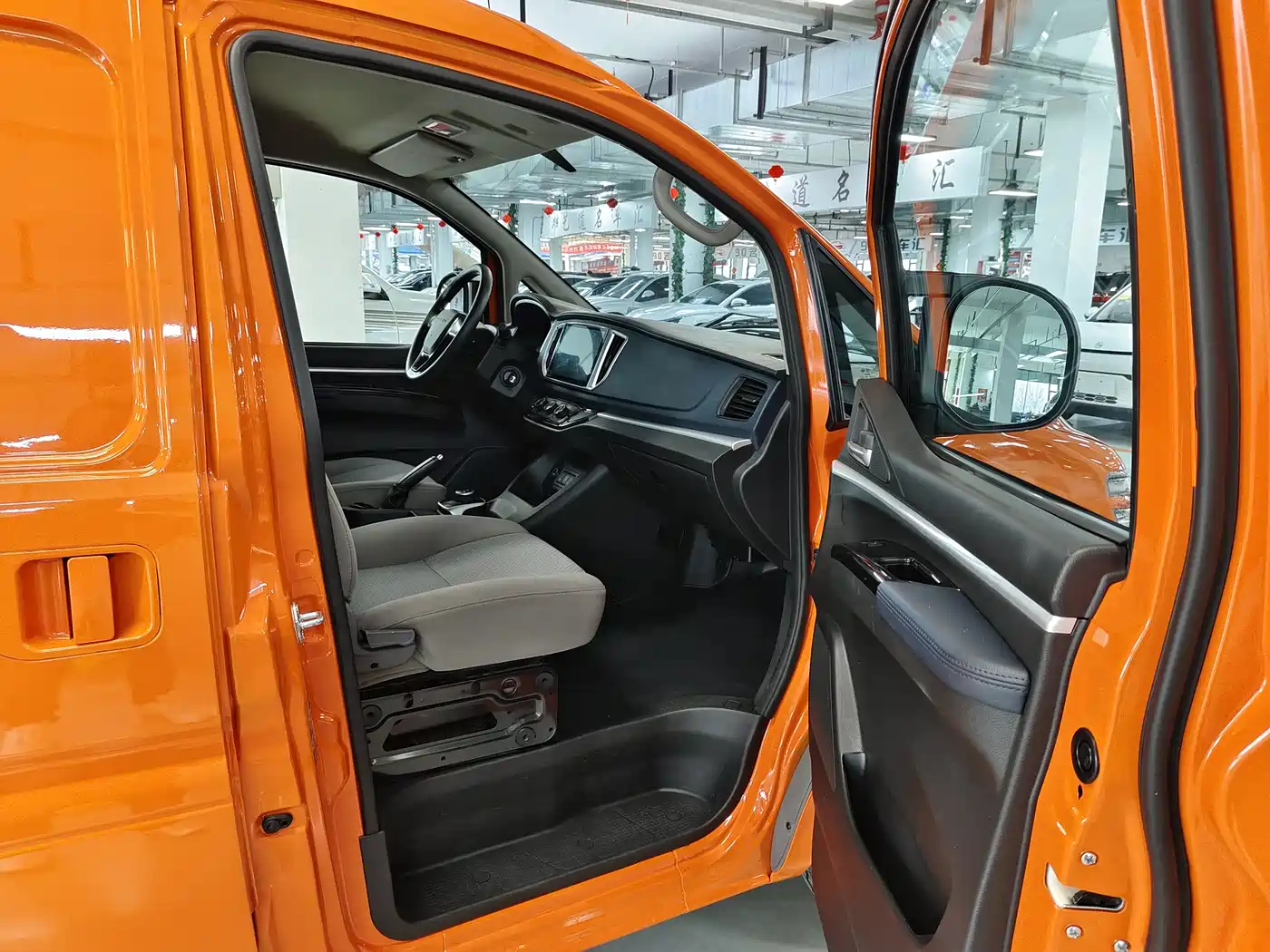 DONGFENG LINGZHI NEW ENERGY