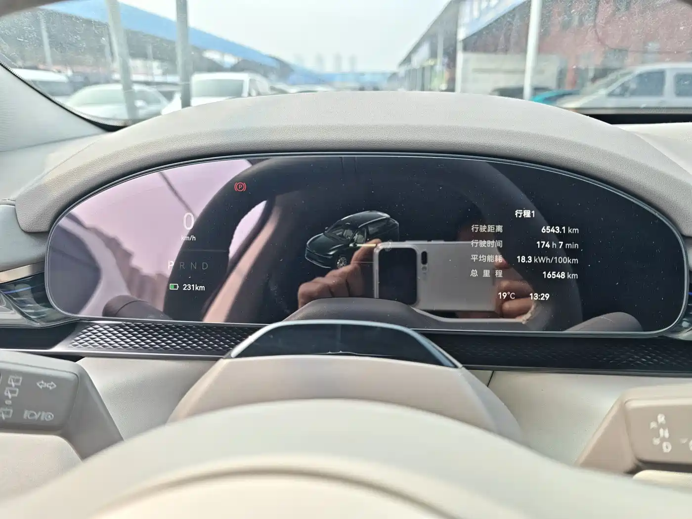 ZEEKR EXTREME KRYPTON 7X