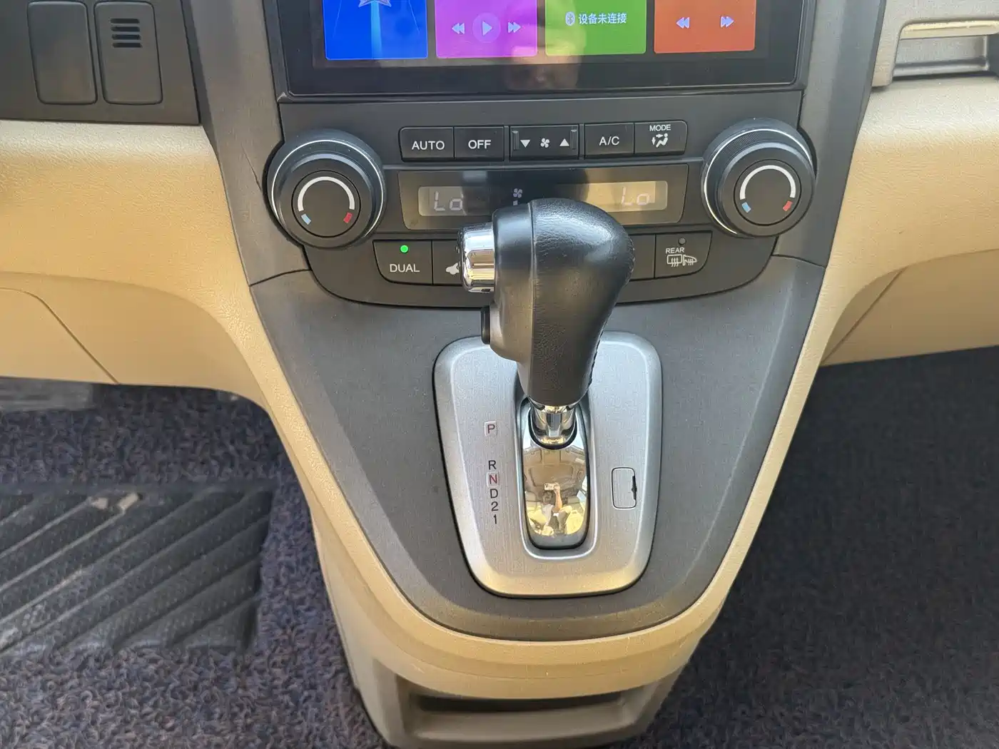 Honda CR-V 2010 2010 2.4L Automatic 4WD Premium Edition