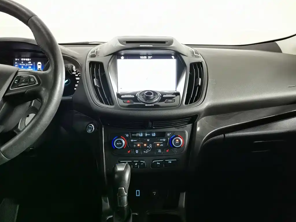 Photo 12 - Ford Kuga