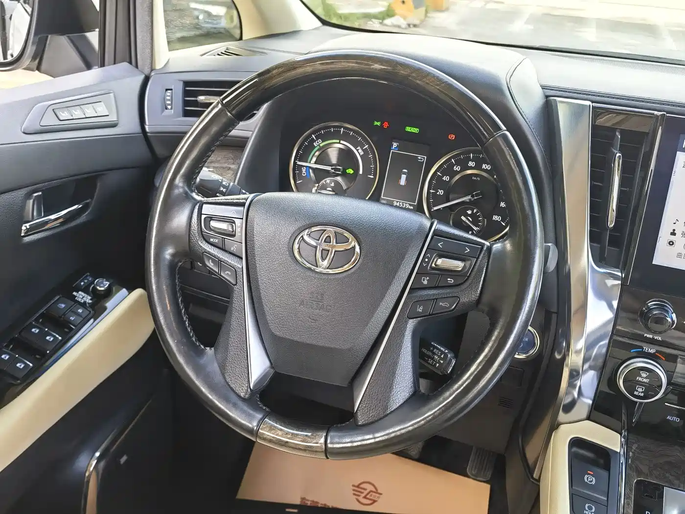 Toyota Vellfire 2020 Twin Engine 2.5L HV Premium Edition фото 13
