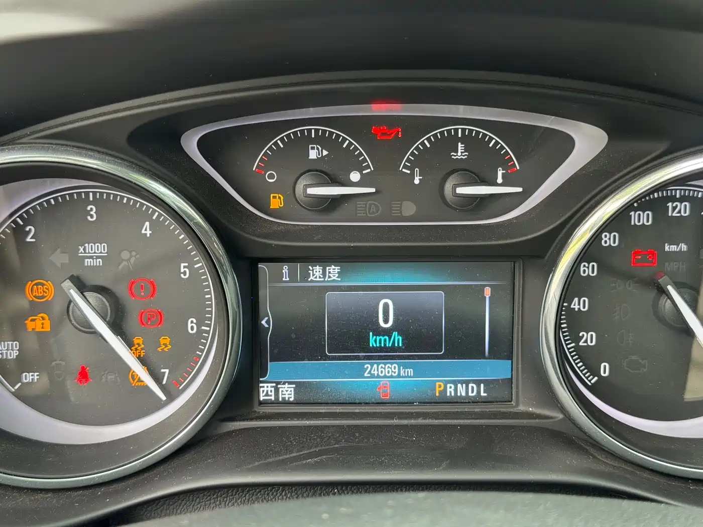 Buick Envision Plus 2020 28T AWD Elite фото 10