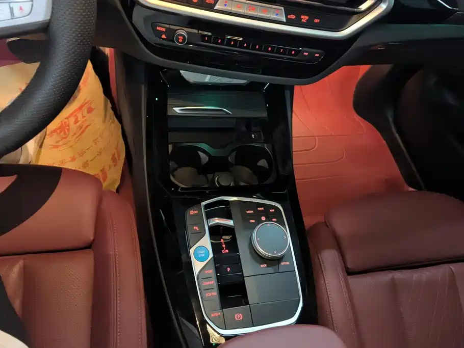 BMW iX3 2024 2024 Leading Edition