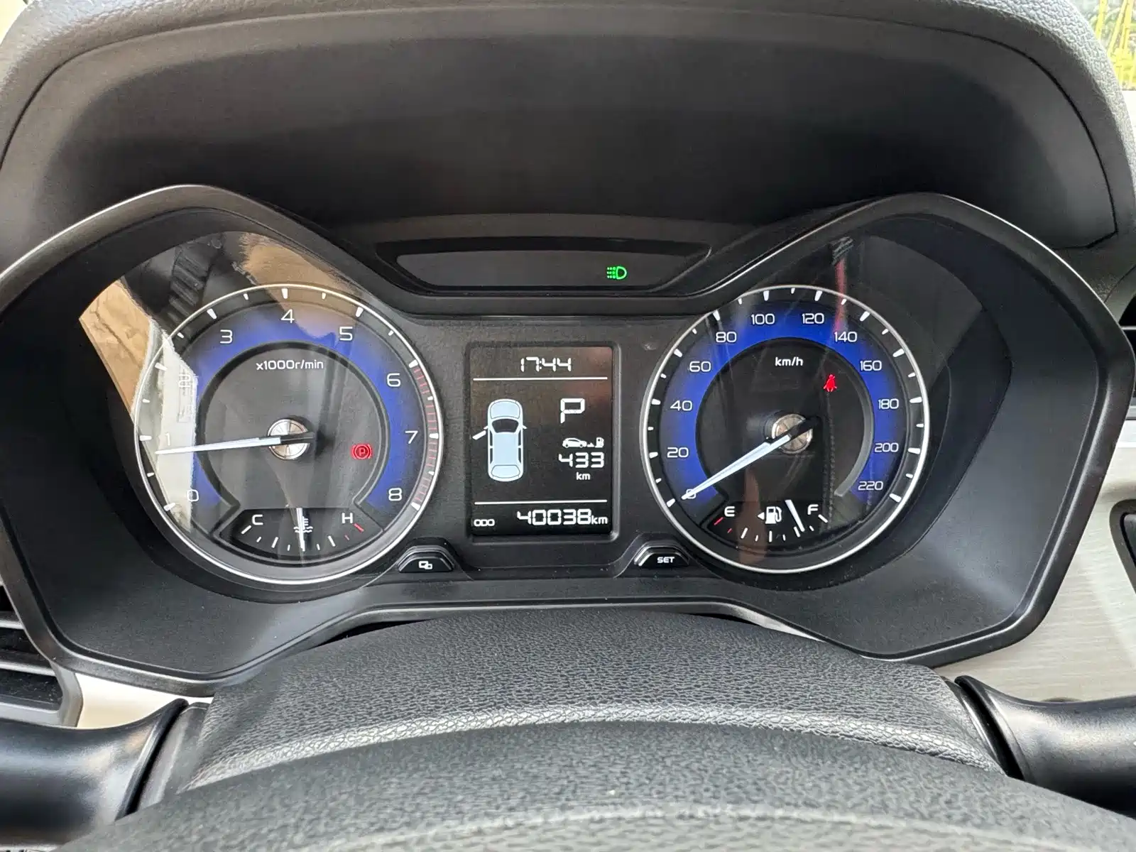 Фото 21 - Geely Vision X3