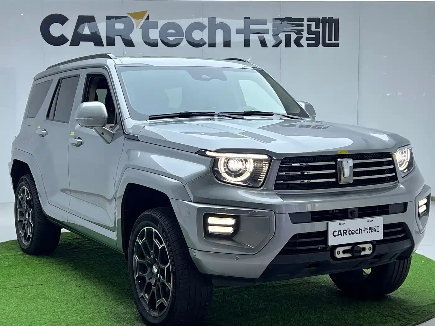 TANK TANK 700 NEW ENERGY