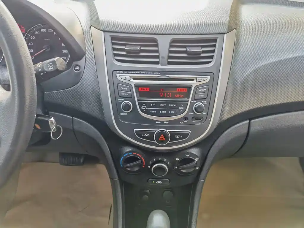 صورة 13 - Hyundai Reina