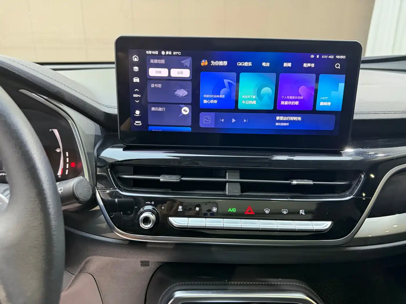 Haval H6 2021 1.5GDIT Automatic Champion Edition фото 11