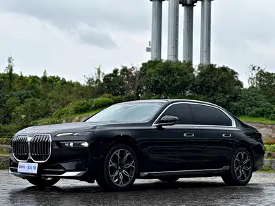BMW 7