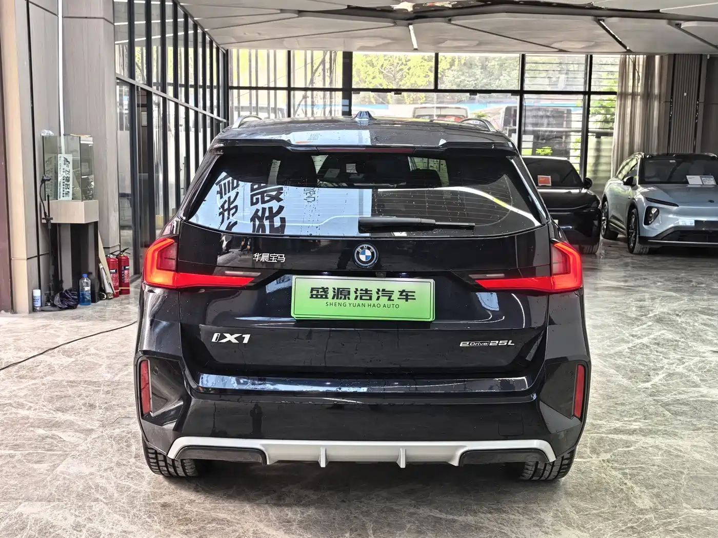 BMW iX1 2014 2025 eDrive25L M Sport Package