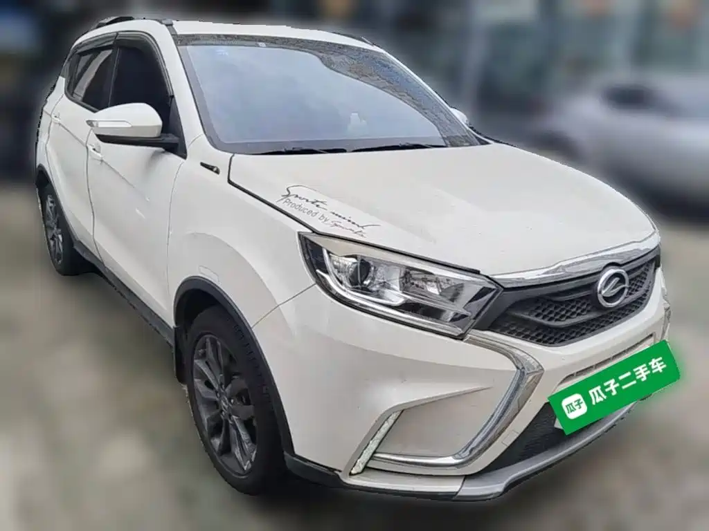 Landwind X2 2018 2017 1.6L Manual Sharp Edition