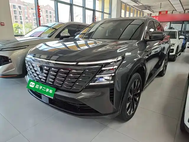 Changan Changan CS75 PLUS 2025 4th Gen Ultra 2.0T New Blue Whale Smart Power Edition
