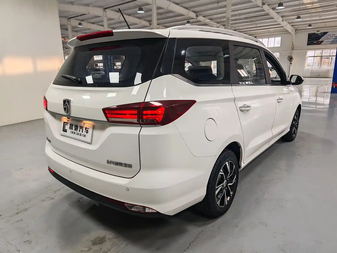 2021 Baojun 360