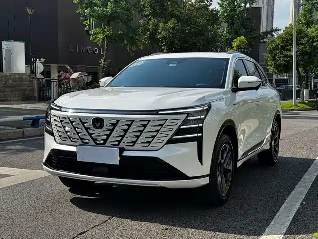 changan cs75plus