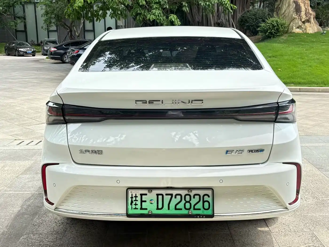 BAIC Beijing EU5 PLUS 2023 2023 R500 Executive Edition