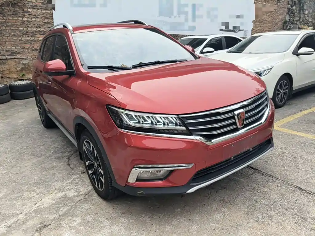 Photo 4 - Roewe RX5