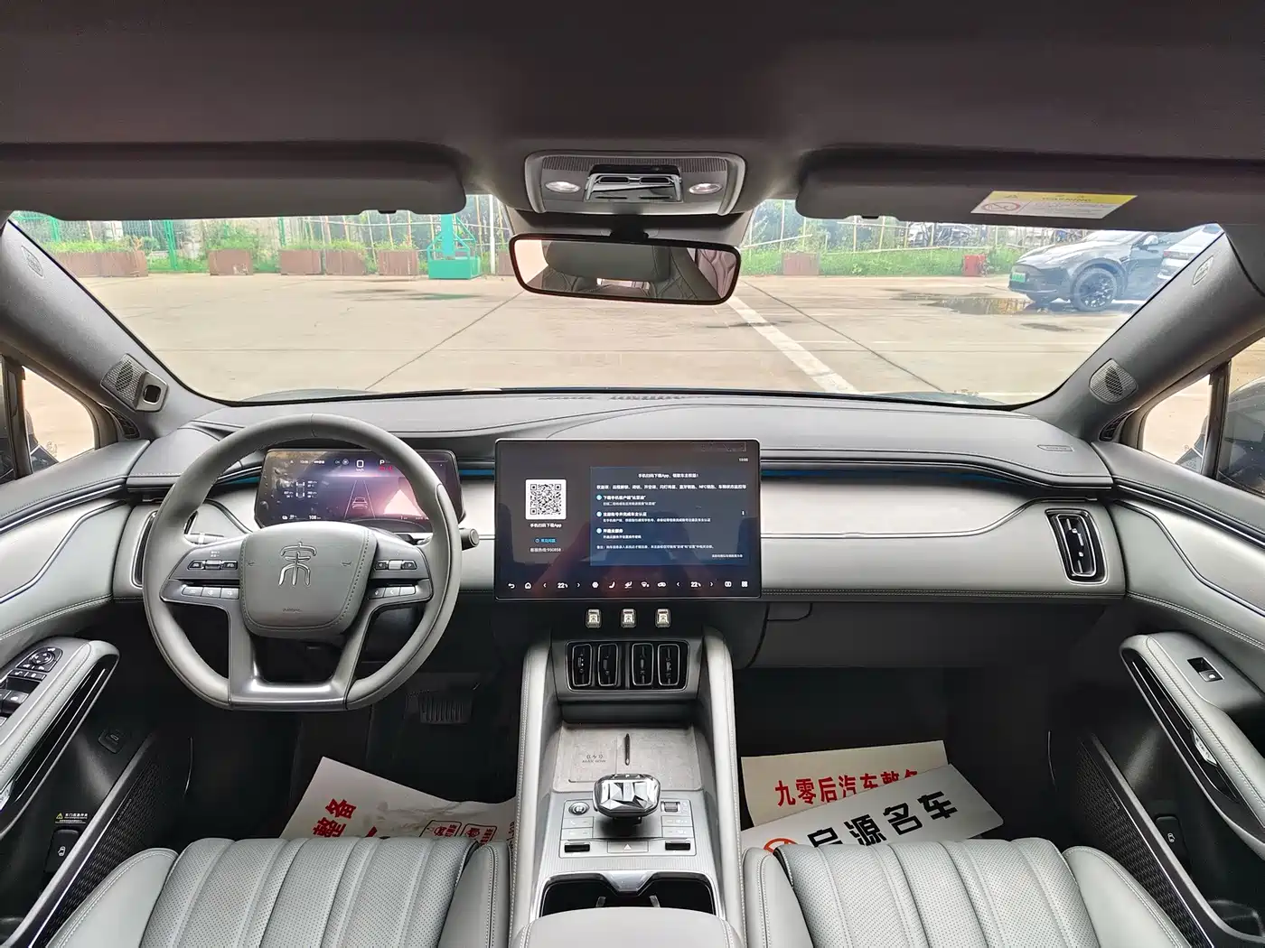 BYD Song L EV 2025 2025 550km Excellence Model