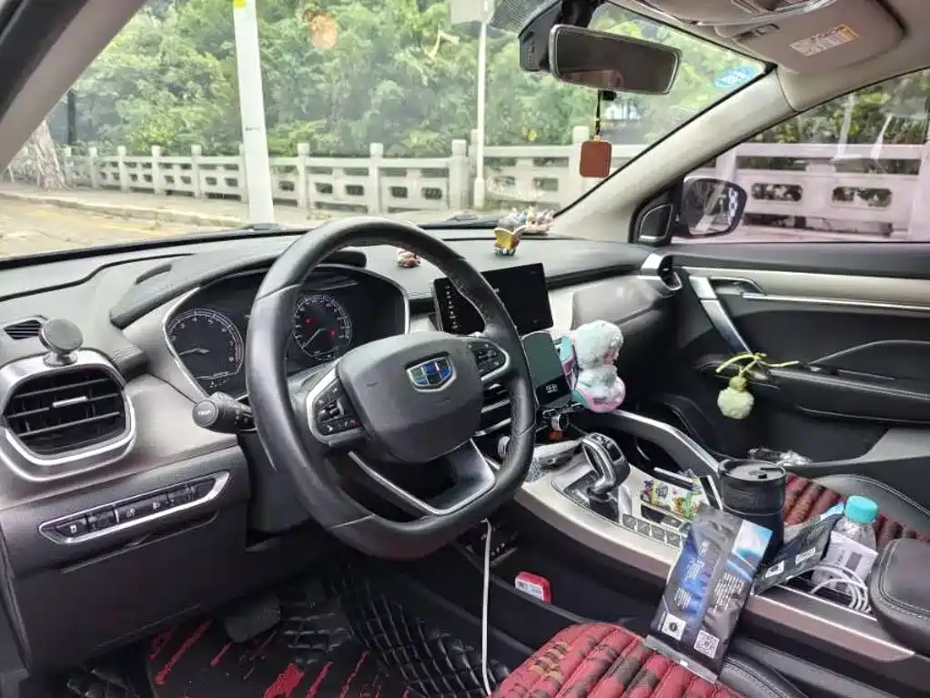 Geely Binyue 2019 2019 260T DCT Knight China V