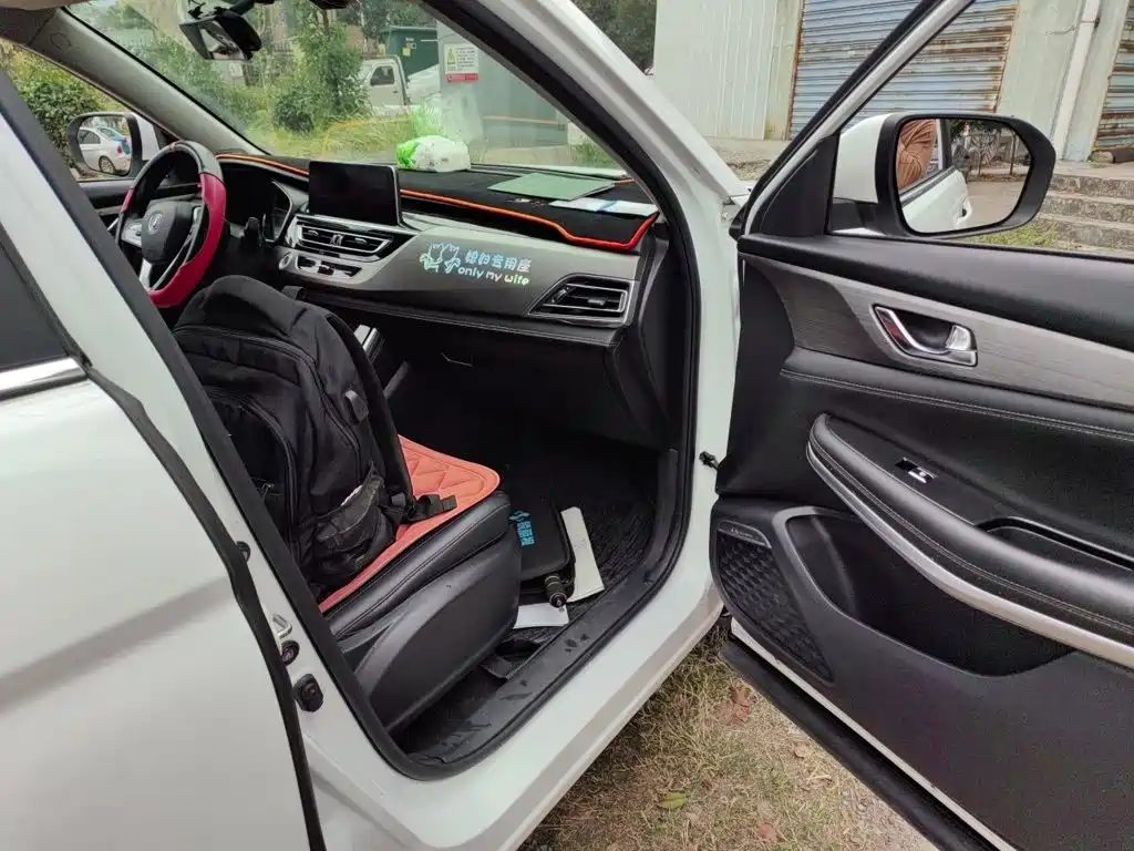 Photo 19 - Changan CS75