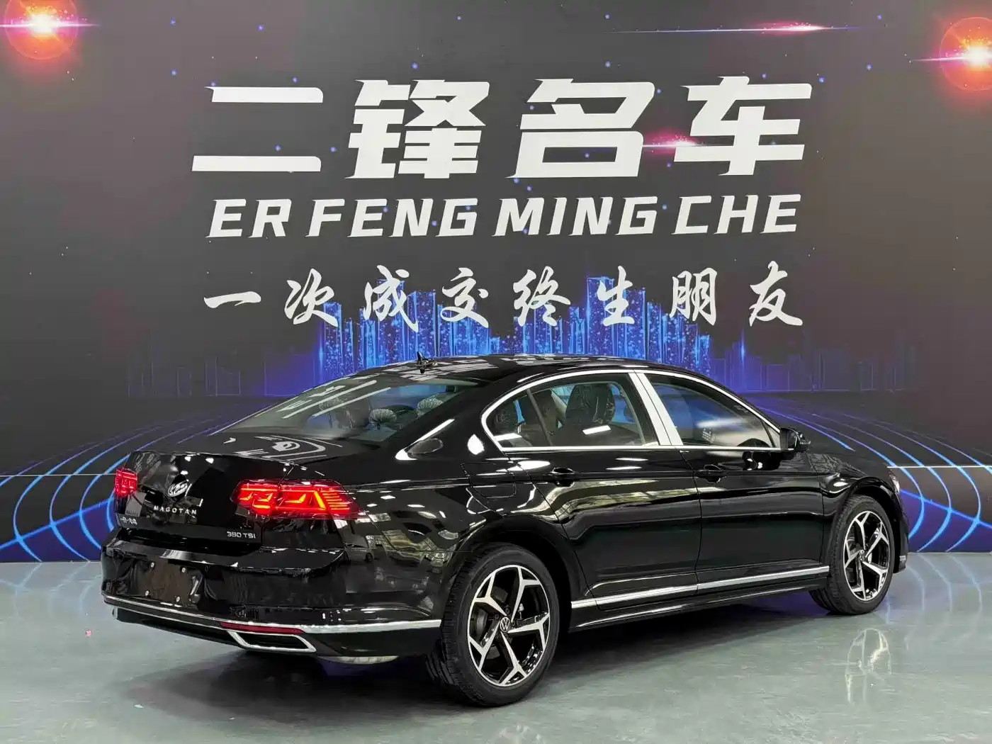 Volkswagen Magotan 2026 2026 Model 30 Million Special Selection 380TSI DSG Luxury