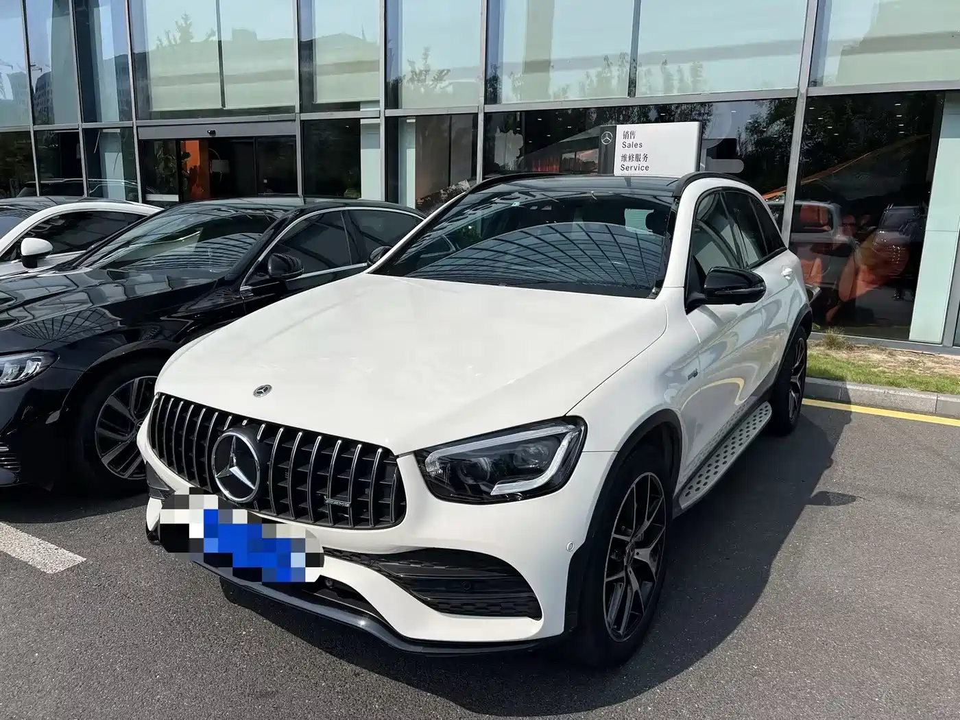 Similar car