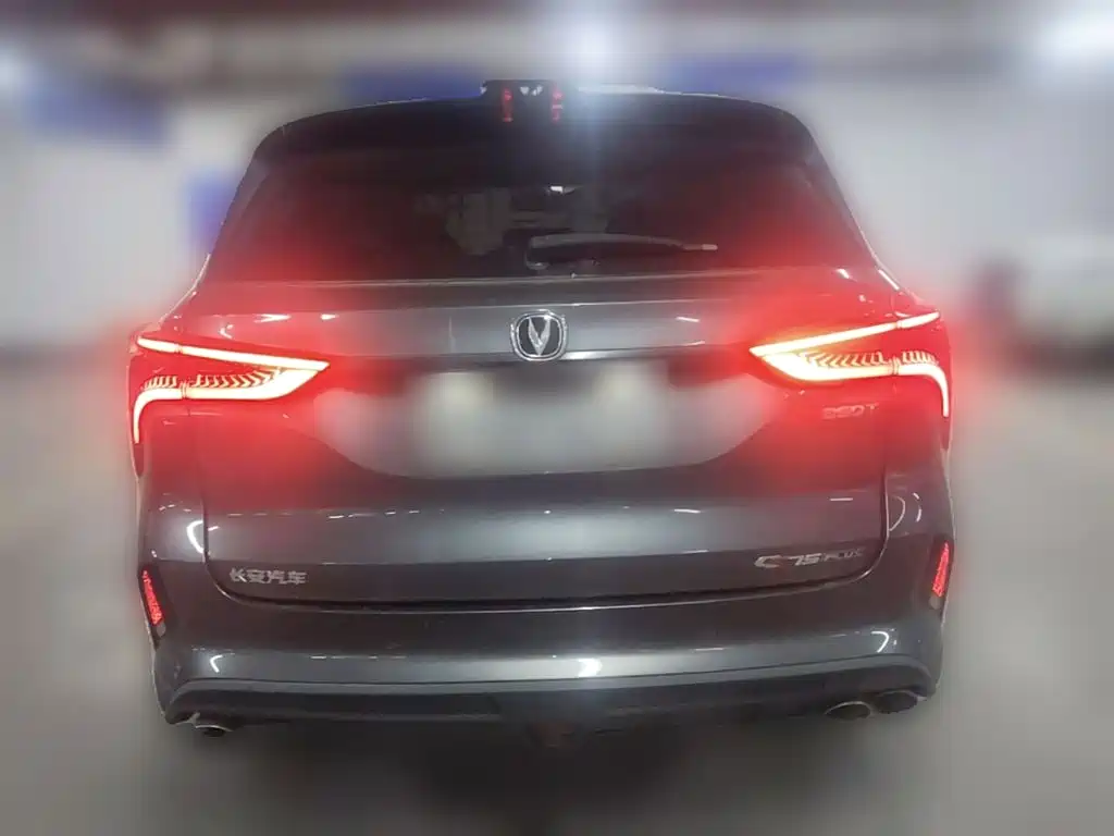 Фото 8 - Changan CS75 PLUS