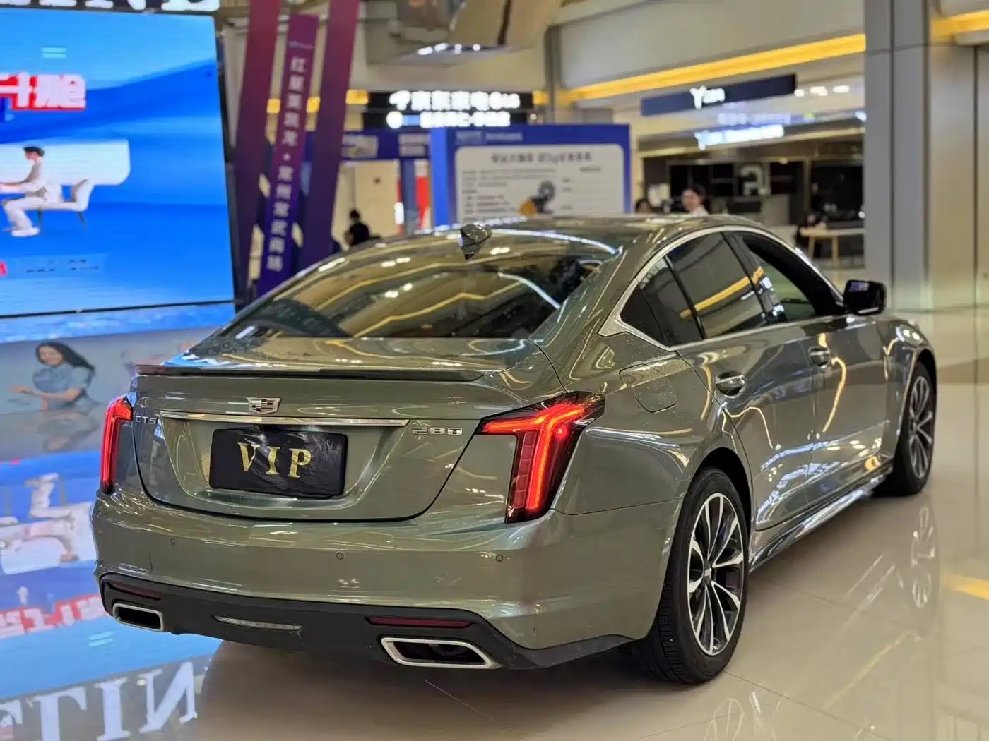 CADILLAC CT5