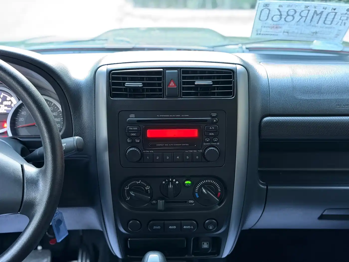 Suzuki Jimny (Import) 2018 2015 1.3 AT JLX