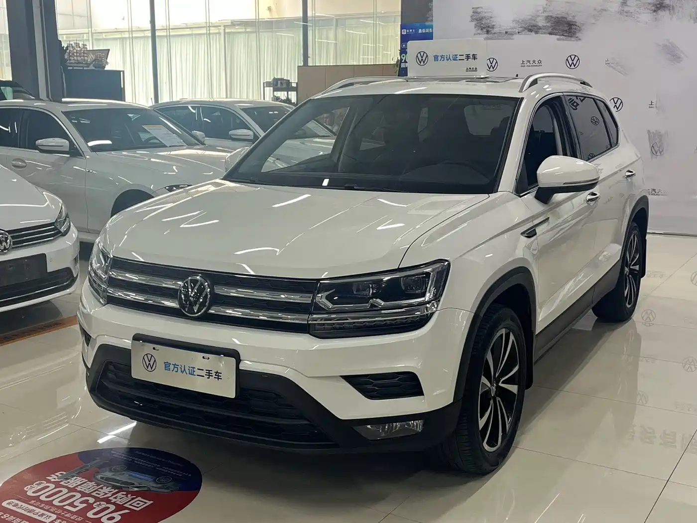 Volkswagen Tharu 2022 280TSI FWD Luxury Edition