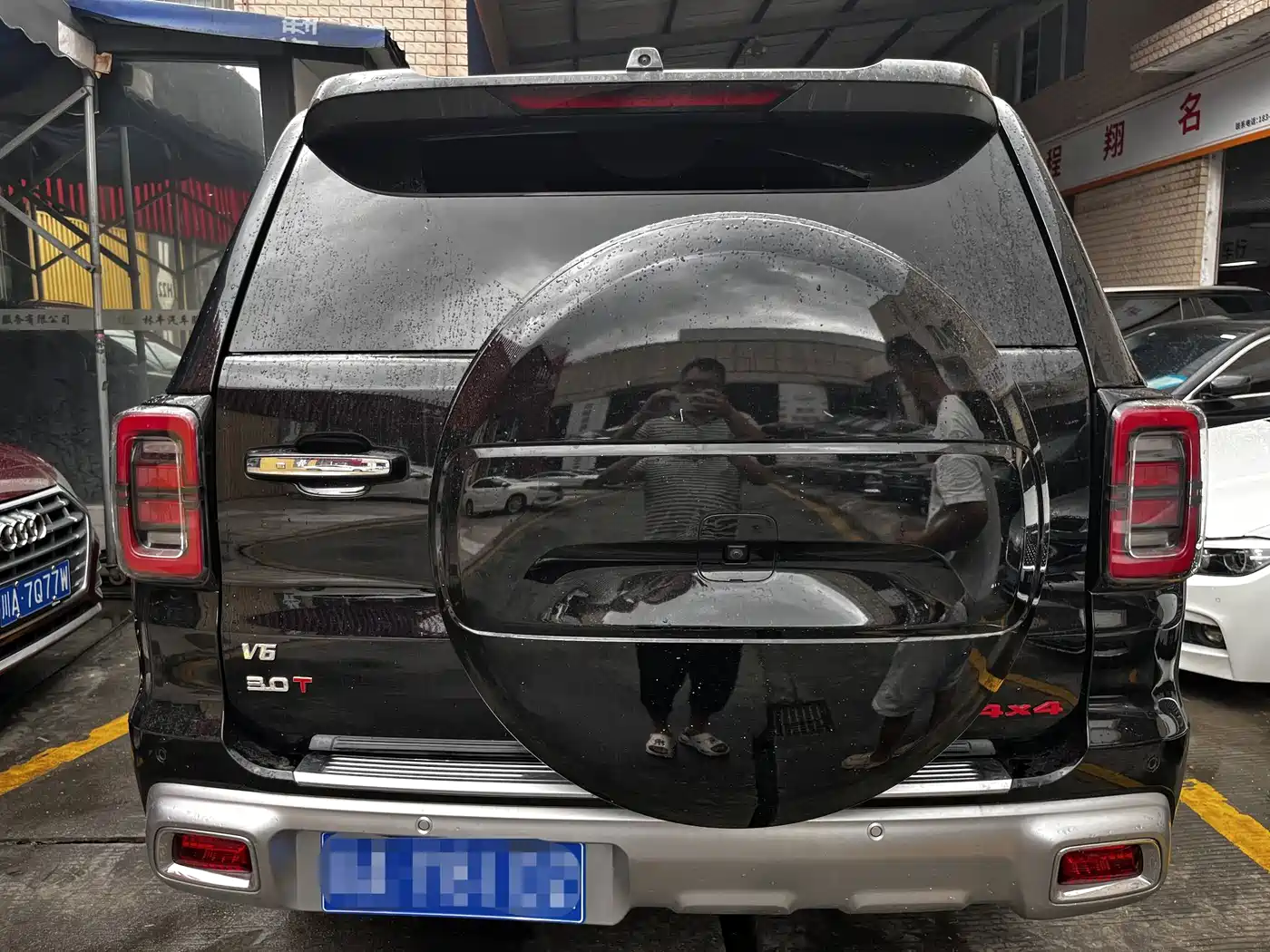 BAIC ORV Beijing Off-Road BJ60 2023 2022 2.0T National Day Edition 7-Seater