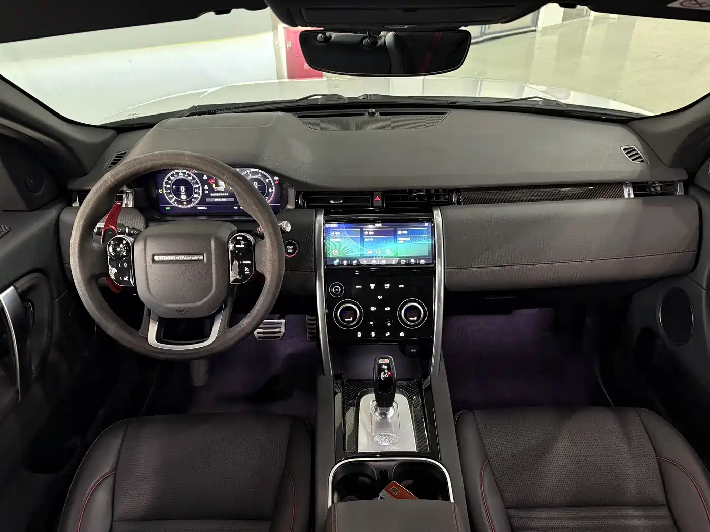 LAND ROVER DISCOVER SPORTS