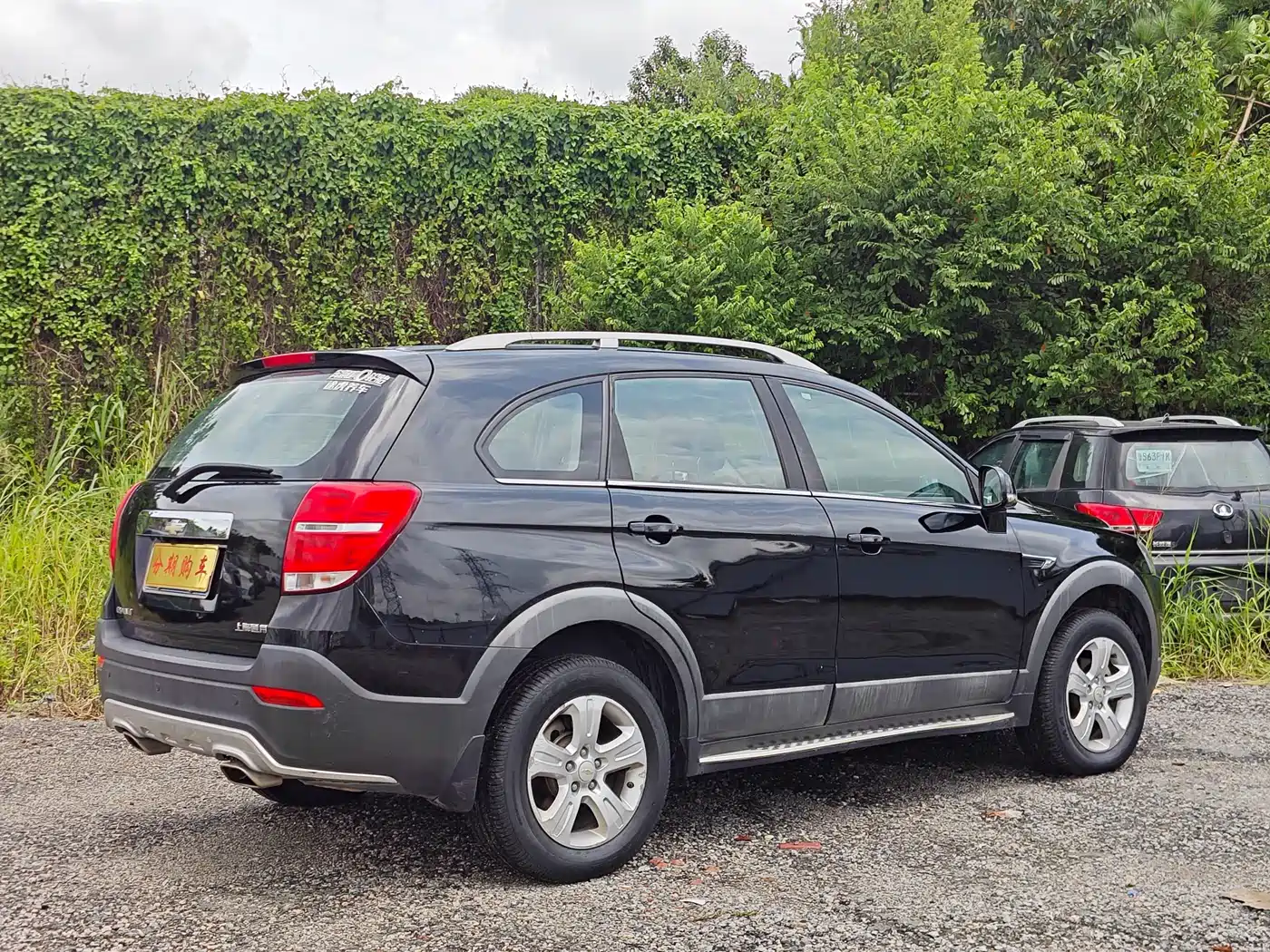 Chevrolet Captiva 2016 2015 2.4L 2WD Urban Edition 5-seater