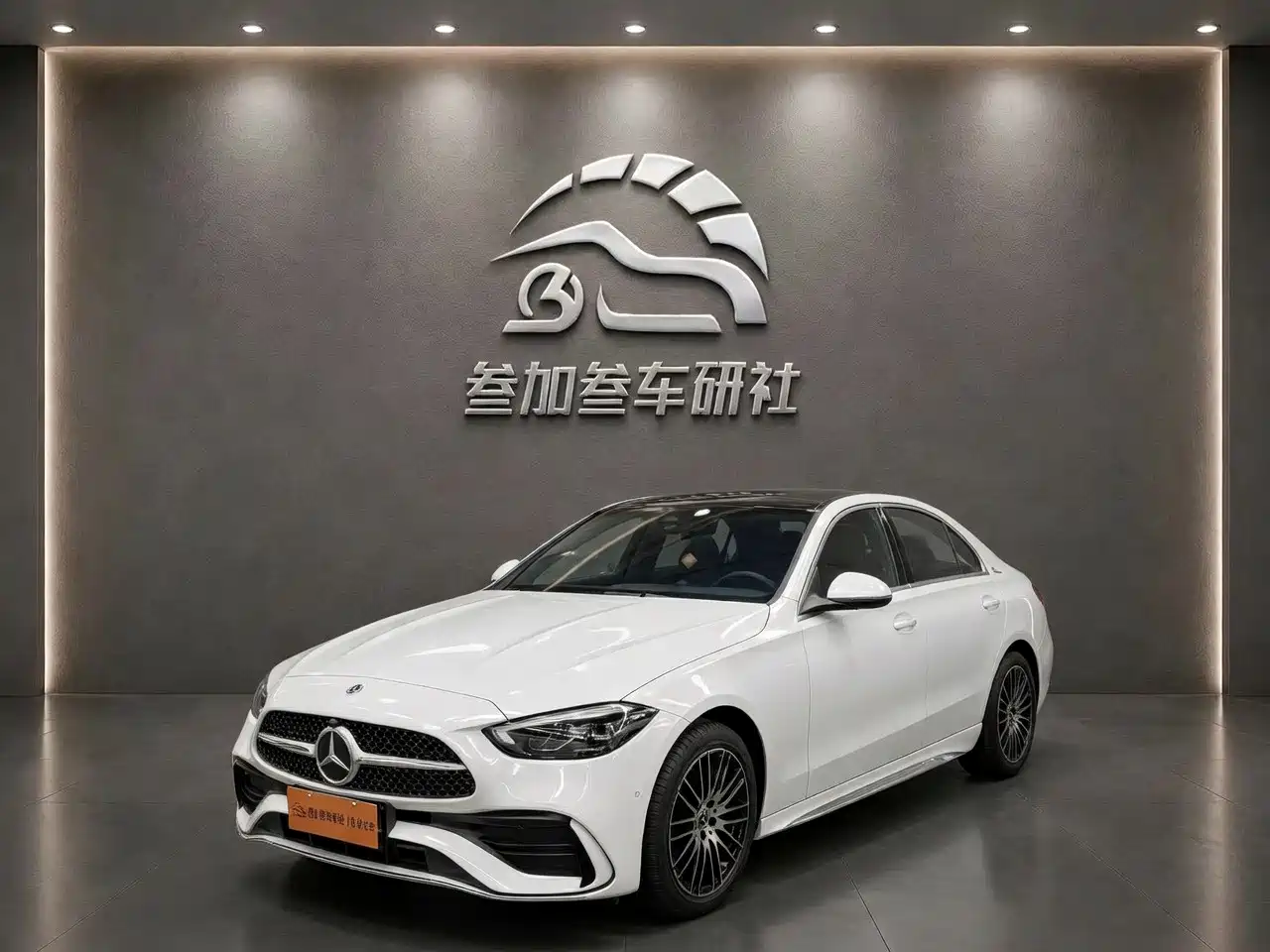 Mercedes-Benz C-Class 2024 Facelift C 260 L Sport