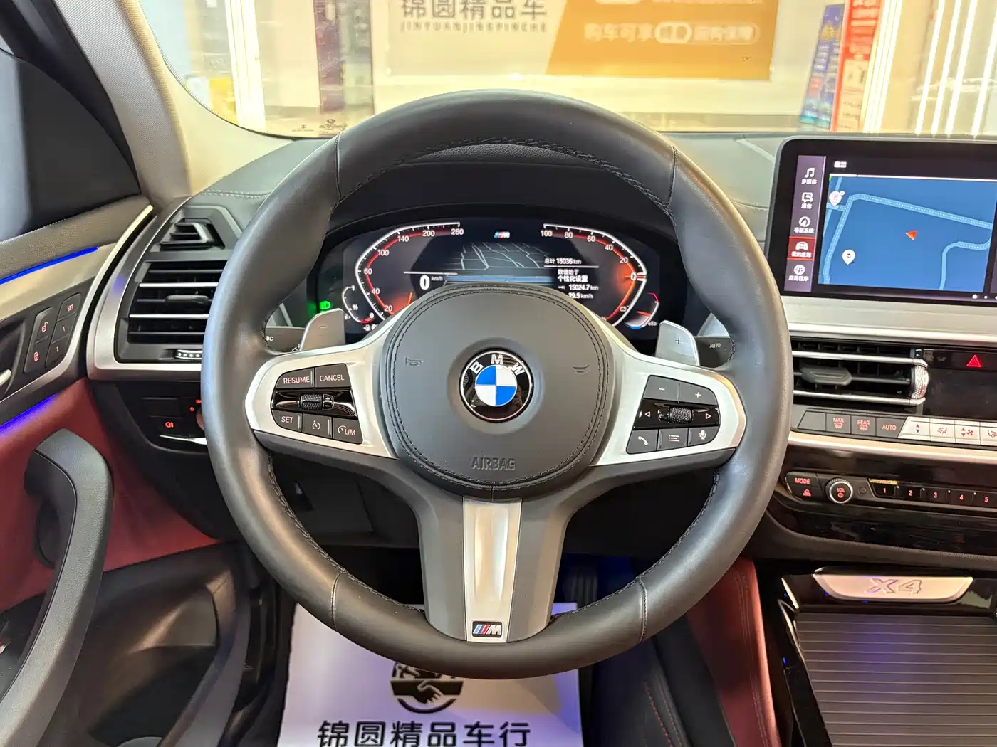 BMW X4 2022 xDrive 30i M Sport Package фото 15