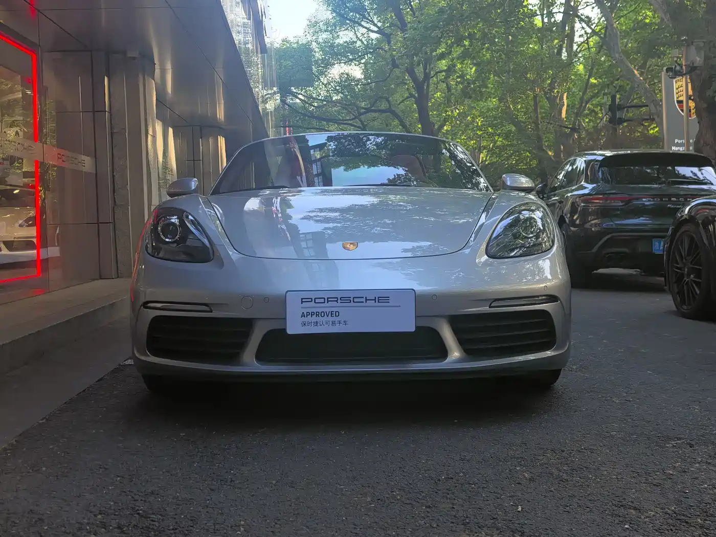Porsche 718 2023 Boxster Style Edition 2.0T фото 2