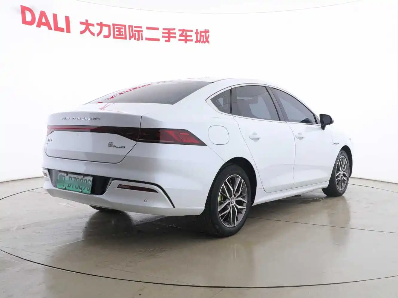 BYD QIN YUAN