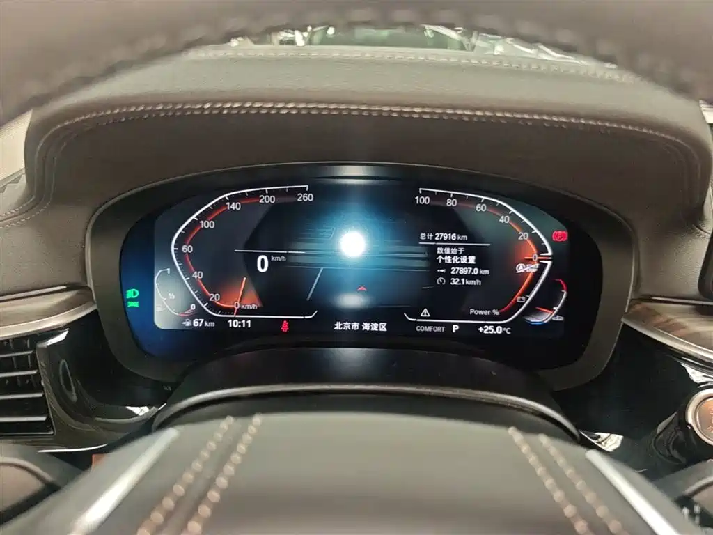 BMW 6 Series GT 2022 Model 630i Luxury Design Package фото 18