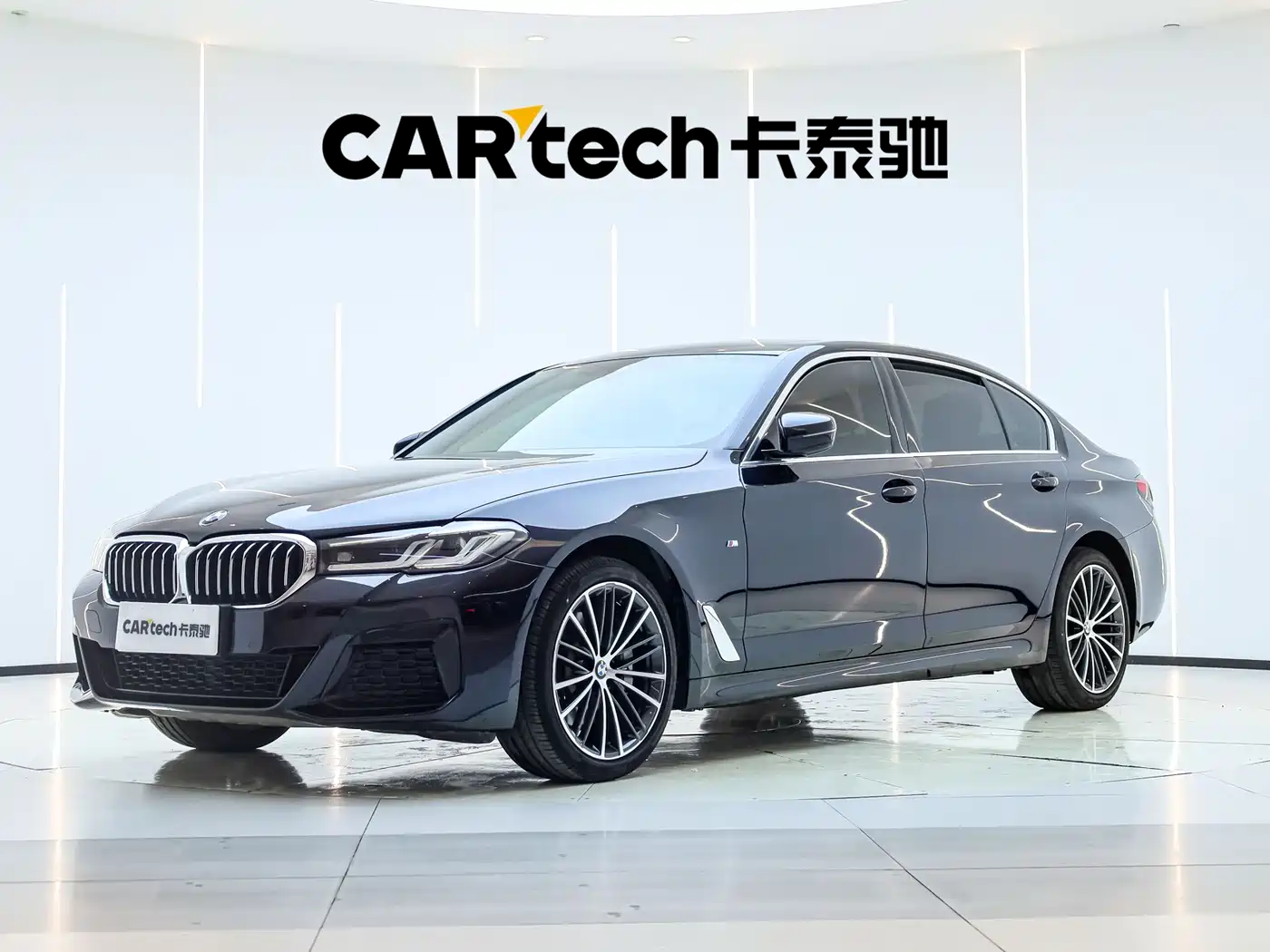 BMW 5 Series 2022 Facelift 530Li Leading M Sport Package